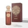 GISSAH LA LUNA PRIX MAROC