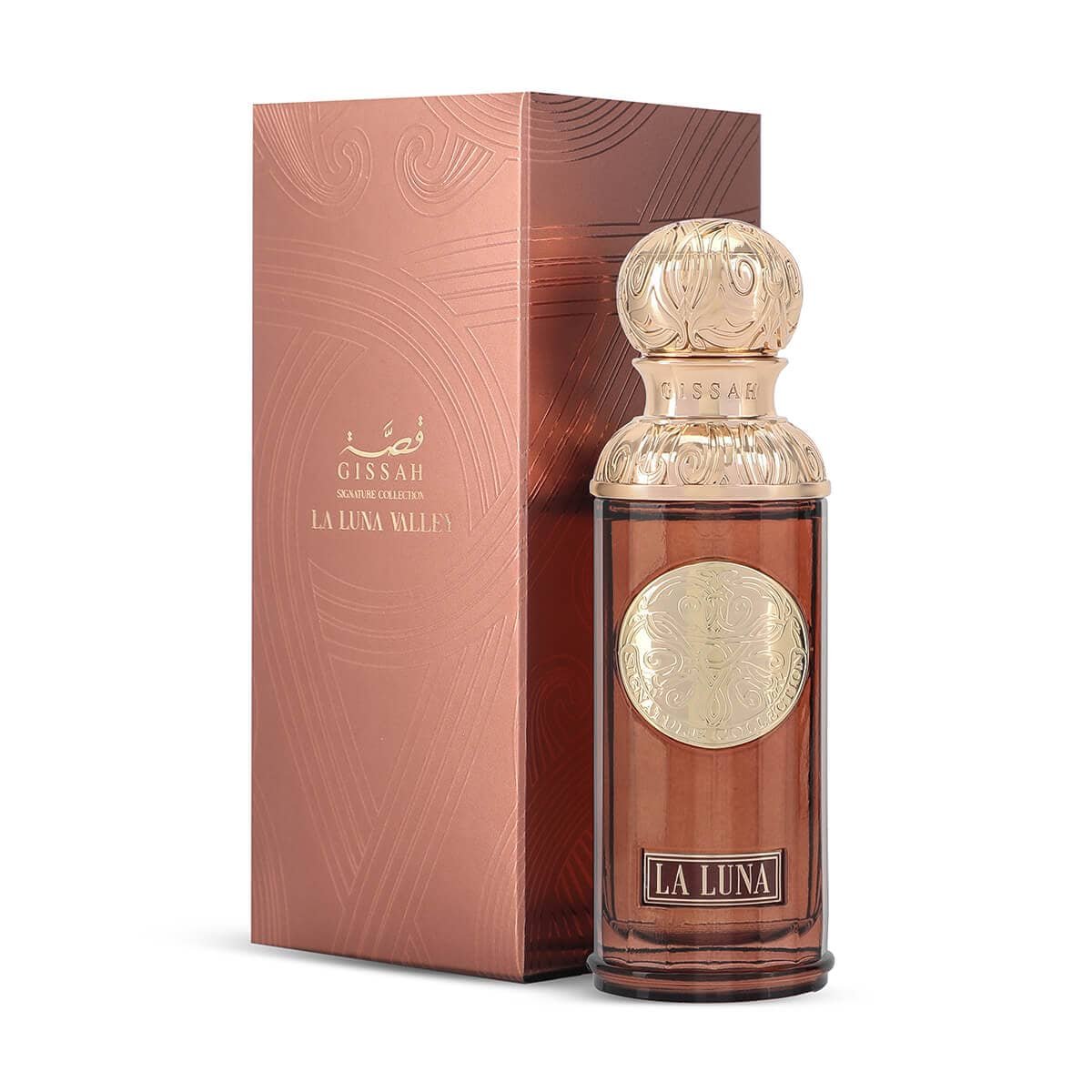 GISSAH LA LUNA PRIX MAROC