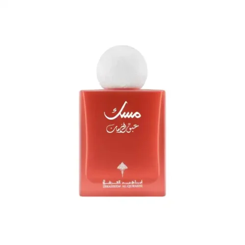 MUSK ABAQ POMEGRANATE IBRAHIM AL QURASHI PRIX MAROC