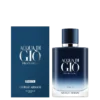 ACQUA DI GIO PROFONDO PARFUM prix maroc