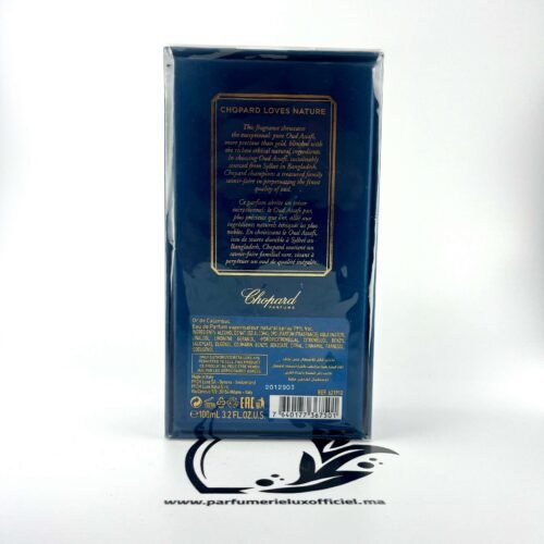 CHOPARD Or De Calambac