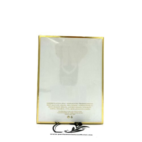 TOM FORD WHITE PATCHOULI