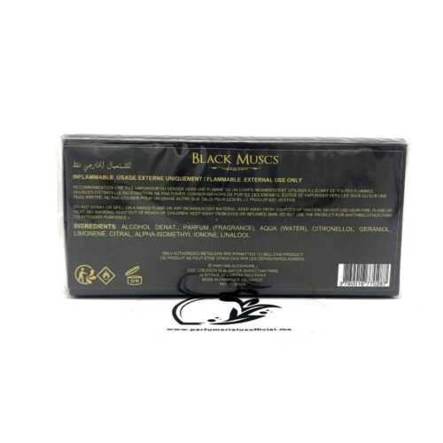 THE COLLECTOR BLACK MUSCS ALEXANDRE J