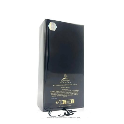 YES I AM THE KING LE PARFUM GEPARLY