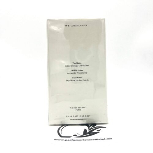 THOMAS KOSMALA Après l'Amour N°4