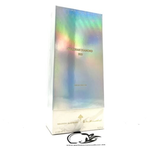 IBRAHEEM AL QURASHI CULLINAN  DIAMOND IRIS
