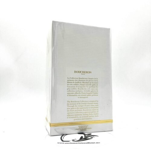 BOUCHERON AMBRE D'ALEXANDRIE