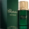 CHOPARD CEDAR MALAKI