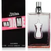 JEAN PAUL GAULTIER MA DAME EAU DE PARFUM PRIX MAROC