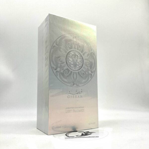 GISSAH HUDSON II prix Maroc