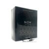 RAVE NOW PRIX MAROC
