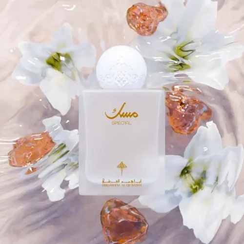 IBRAHIM AL QURASHI SPECIAL MUSK PRIX MAROC