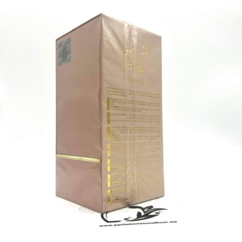 LATTAFA TERIAQ PRIX MAROC