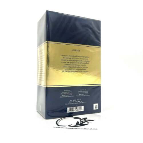 THE MARCHANT OF VENICE LIBERTY PRIX MAROC