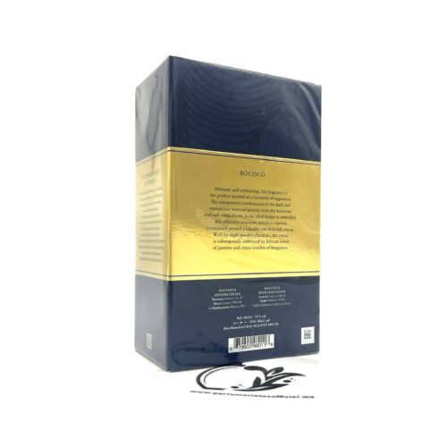 THE MARCHANT OF VENICE ROCOCO PRIX MAROC