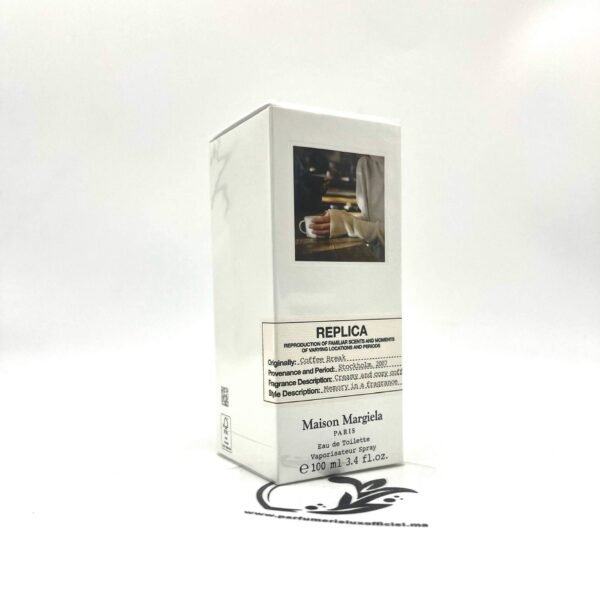 REPLICA COFFE BREAK PRIX MAROC