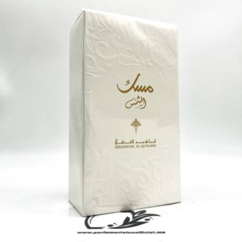 IBRAHEEM AL QURASHI MUSK AL SHAMS PRIX MAROC