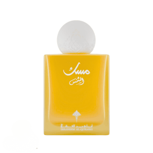 IBRAHIM AL QURASHI MUSK AL SHAMS PRIX MAROC