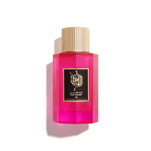 IBRAHIM AL QURASHI AL WAFIA DARK LAVENDER PRIX MAROC