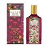 GUCCI FLORA GORGEOUS GARDENIA INTENSE PRIX MAROC