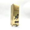 MONTALE ARABIANS MUSK 1 IMG 3733 1 1 parfumerieluxofficiel parfum prix maroc