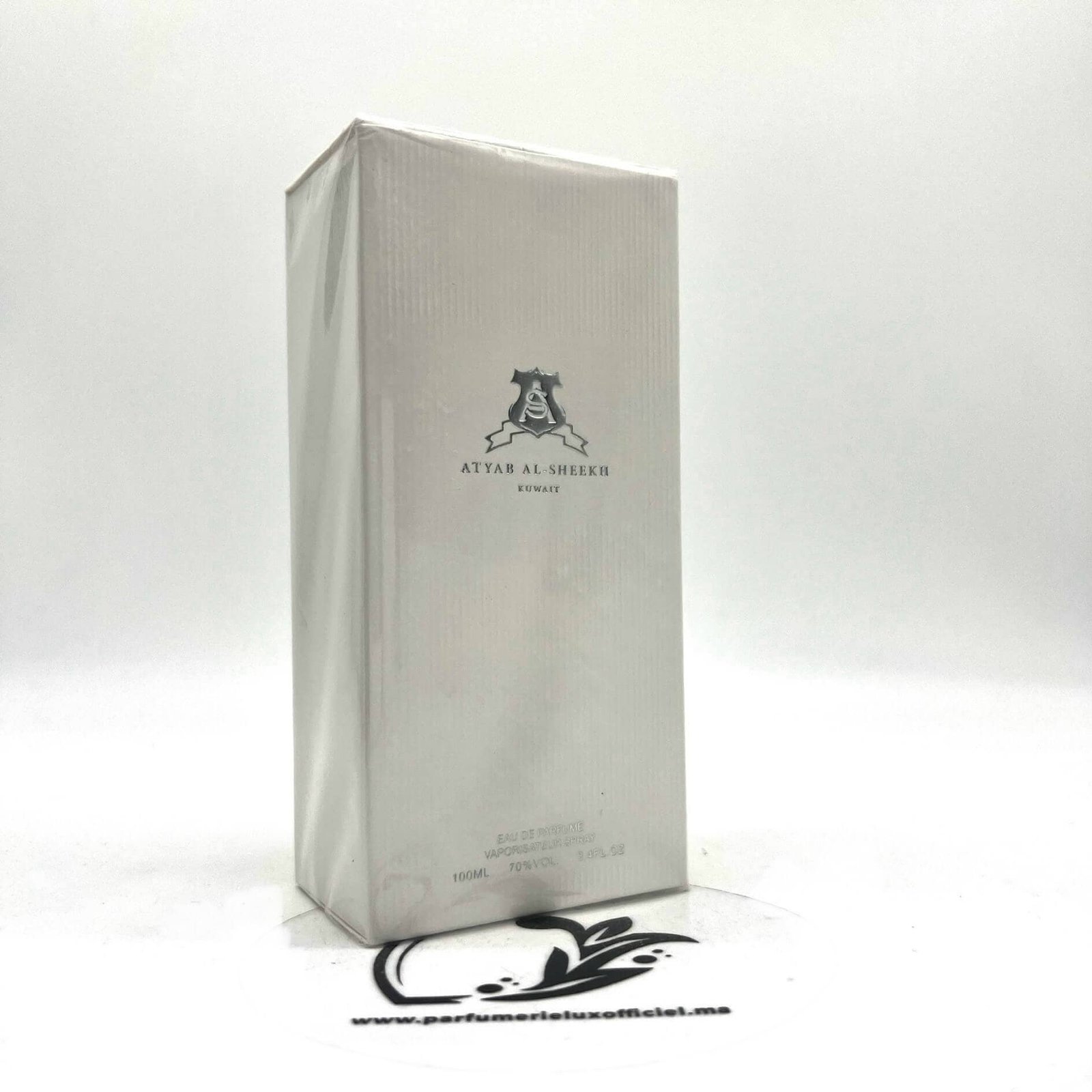 Atyab Al-Sheekh 2020 Is Back 3 Atyab Al-Sheekh 2020 Is Back