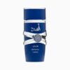 ASAD ZANZIBAR LATTAFA PERFUMES 2 ASAD ZANZIBAR LATTAFA EAU DE PARFUM HOMME 100ML original au Maroc
