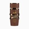 ASAD BOURBON LATTAFA PERFUMES 2 ASAD BOURBON LATTAFA EAU DE PARFUM HOMME 100ML original au Maroc