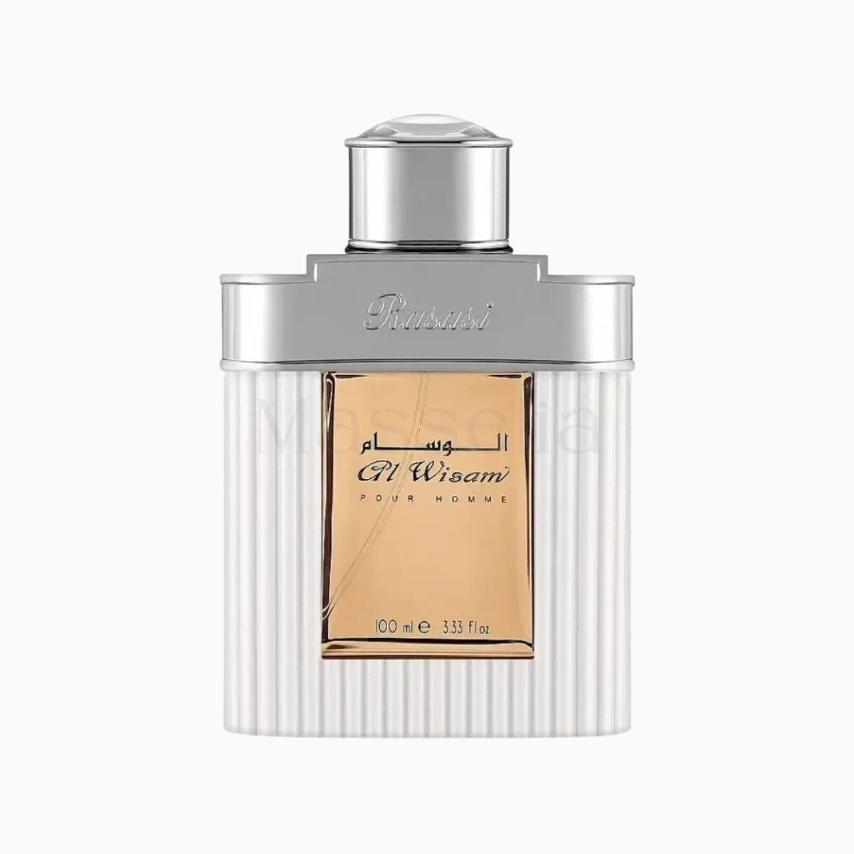 Al Wisam الوسام Rasasi Eau De Parfum 3 RASASI AL WISAM DAY الوسام EAU DE PARFUM HOMME 100ML au Maroc
