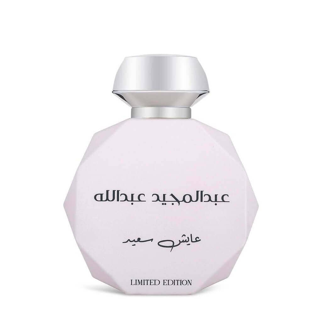 GISSAH AYESH SAEED 5 GISSAH AYESH SAEED – Image 3