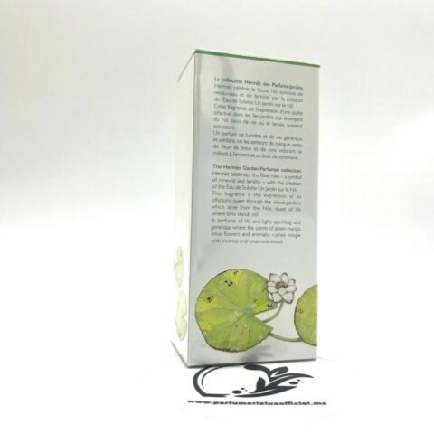 IMG 0495 1 1 parfumerieluxofficiel parfum prix maroc