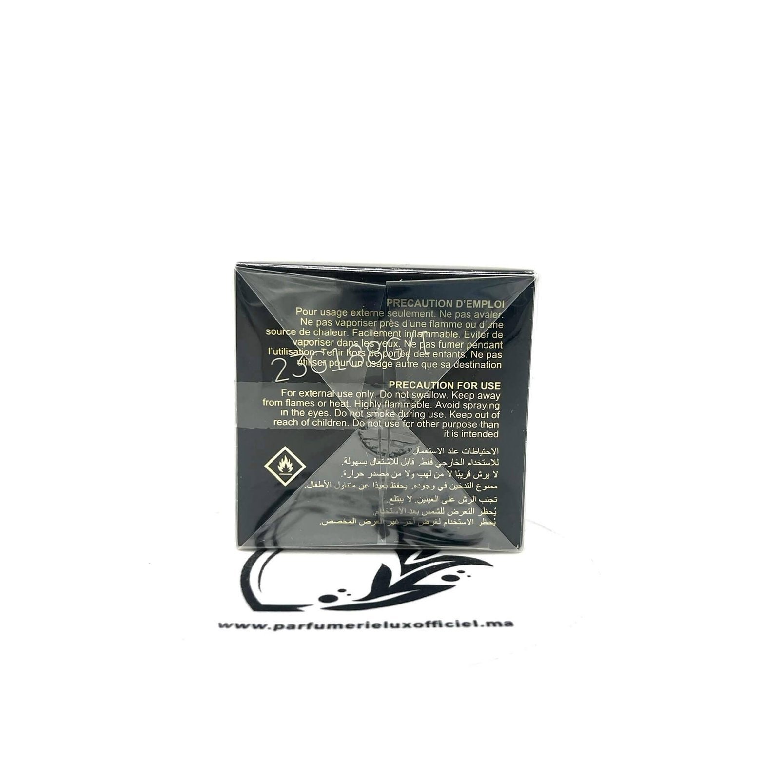 MANCERA COCO VANILLE 5 MANCERA COCO VANILLE – Image 3