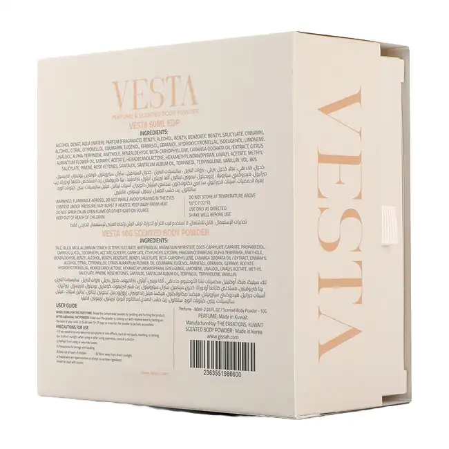 GISSAH VESTA MUSK EDITION 8 Gissah Vesta Musk Edition coffret emballage original maroc