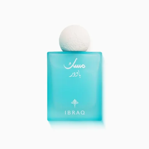 MUSK POWDER IBRAHIM AL QURASHI parfum musc arabe original meilleur prix maroc