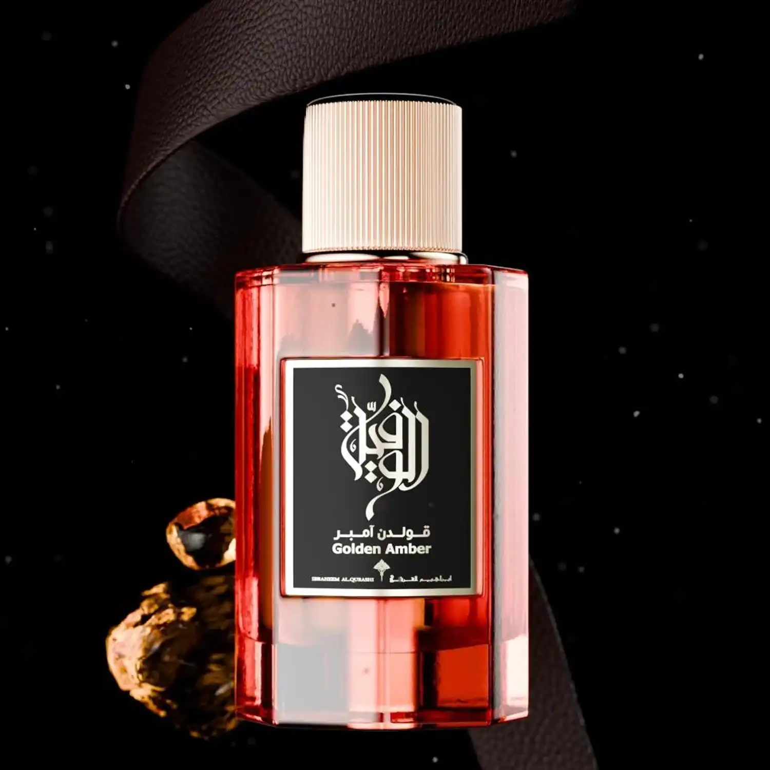 AL WAFIA GOLDEN AMBER IBRAHIM AL QURASHI 4 AL WAFIA GOLDEN AMBER IBRAHIM AL QURASHI – Image 2