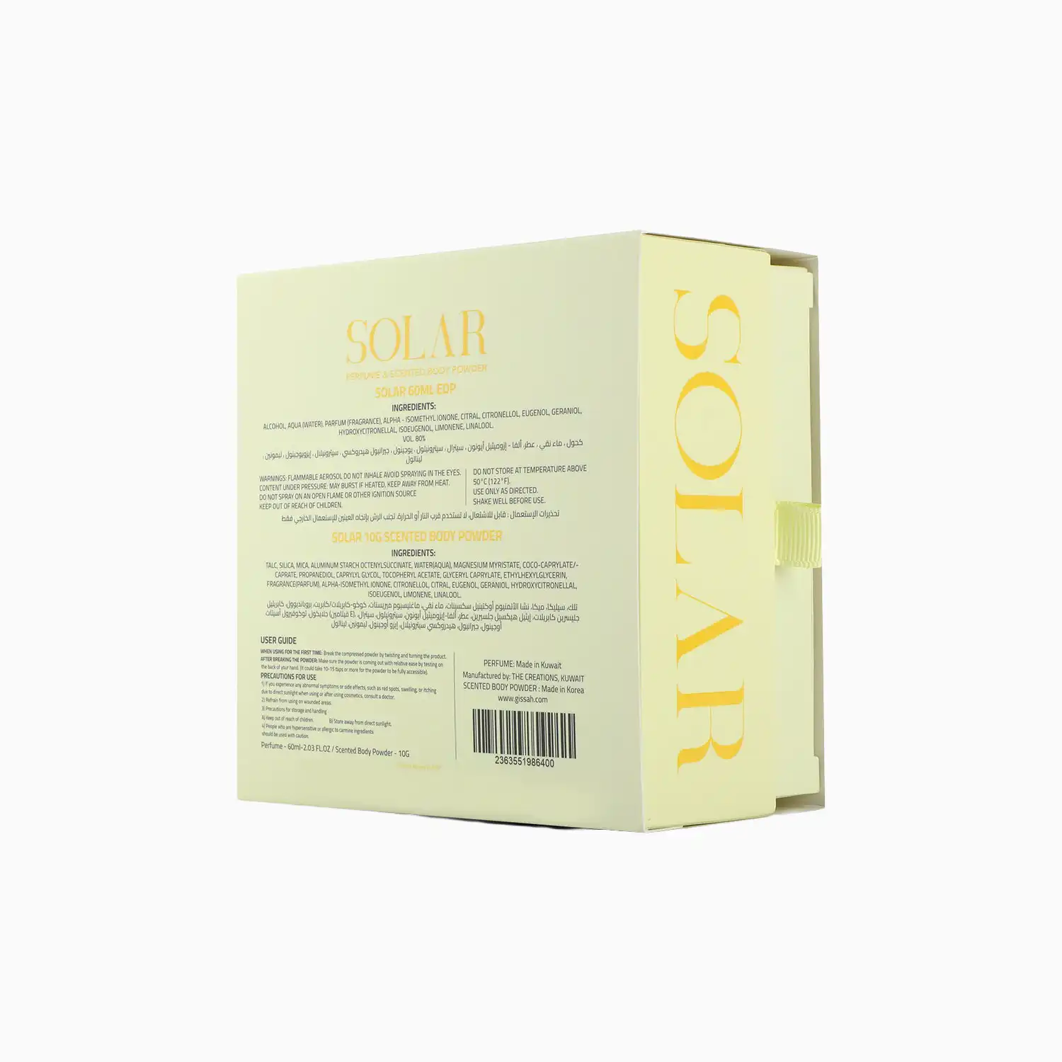 GISSAH SOLAR MUSK EDITION 7 GISSAH SOLAR MUSK EDITION – Image 5