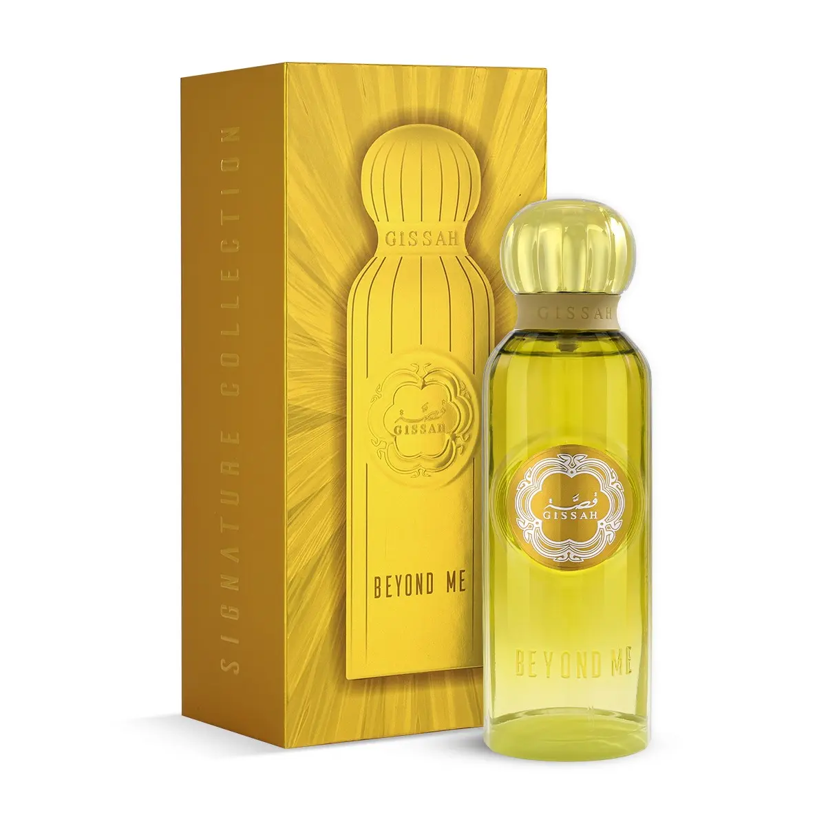 GISSAH BEYOND ME 200ML 3 GISSAH BEYOND ME 200ML – Image 2