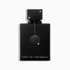 ARMAF CLUB DE NUIT INTENSE MAN MADE IN FRANCE 1 Club de Nuit Intense Man Armaf parfumerieluxofficiel parfum prix maroc