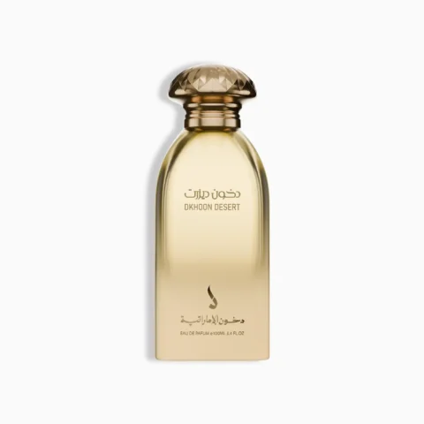 dkhoon emirates dkhoon desert prix maroc