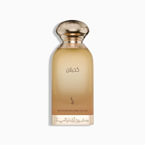 Kahilan Dkhoon Emirates prix Maroc parfum oud caramel unisexe