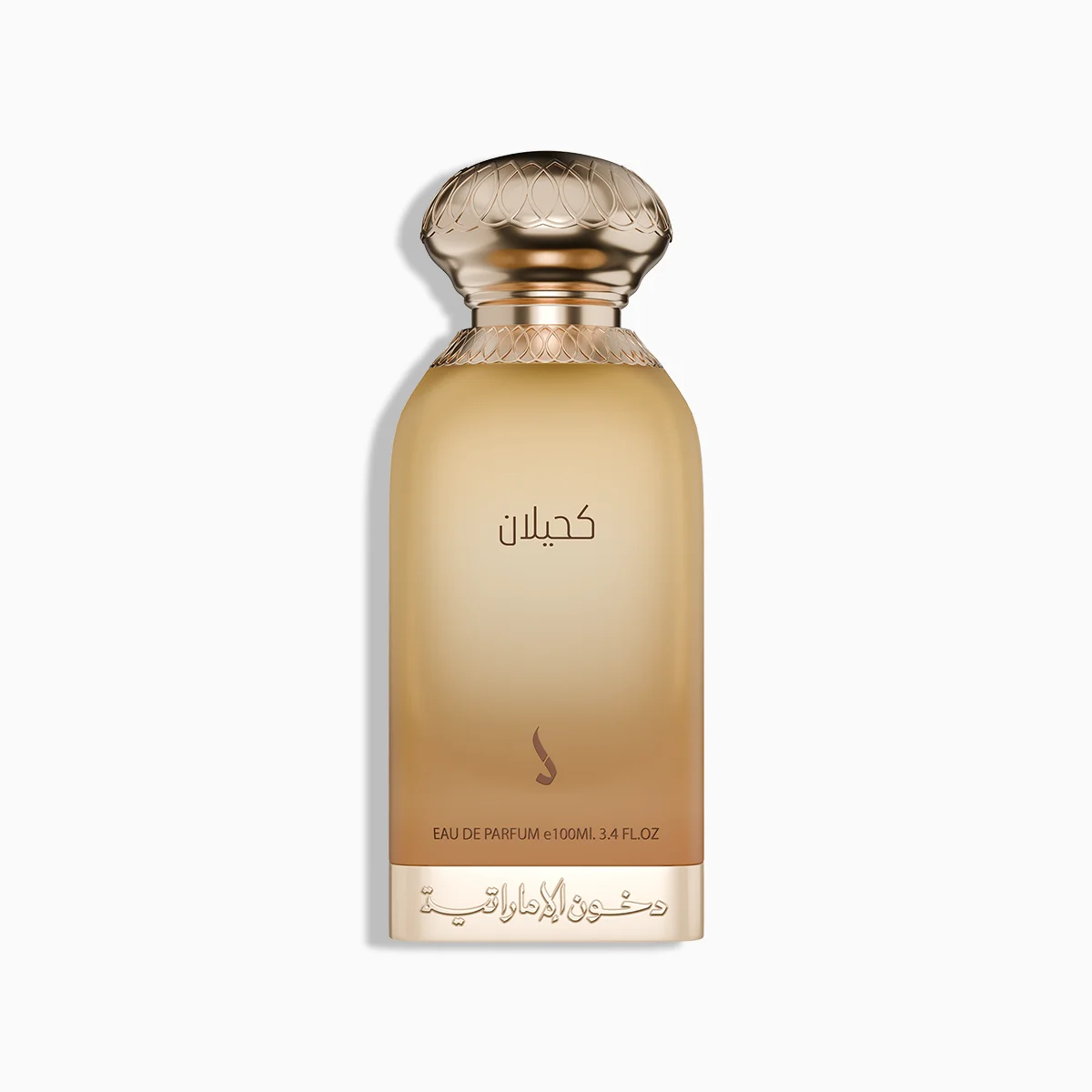 KAHILAN DKHOON EMIRATES EAU DE PARFUM 3 Kahilan Dkhoon Emirates prix Maroc parfum oud caramel unisexe