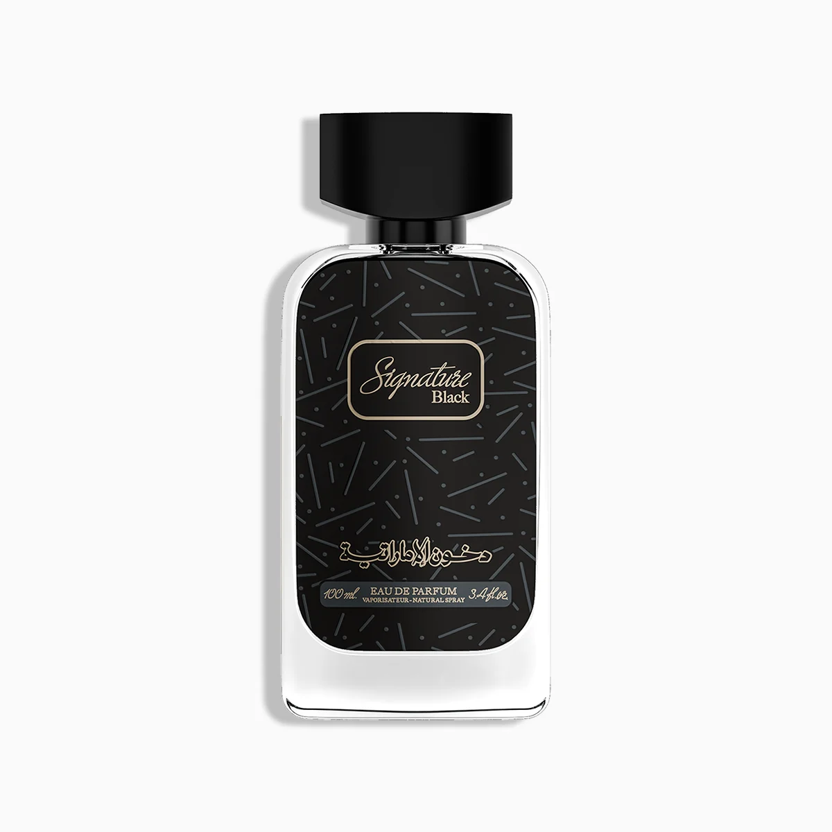 SIGNATURE BLACK DKHOON EMIRATES EAU DE PARFUM 3 Signature Black Dkhoon Emirates prix Maroc parfum cuiré épicé unisexe