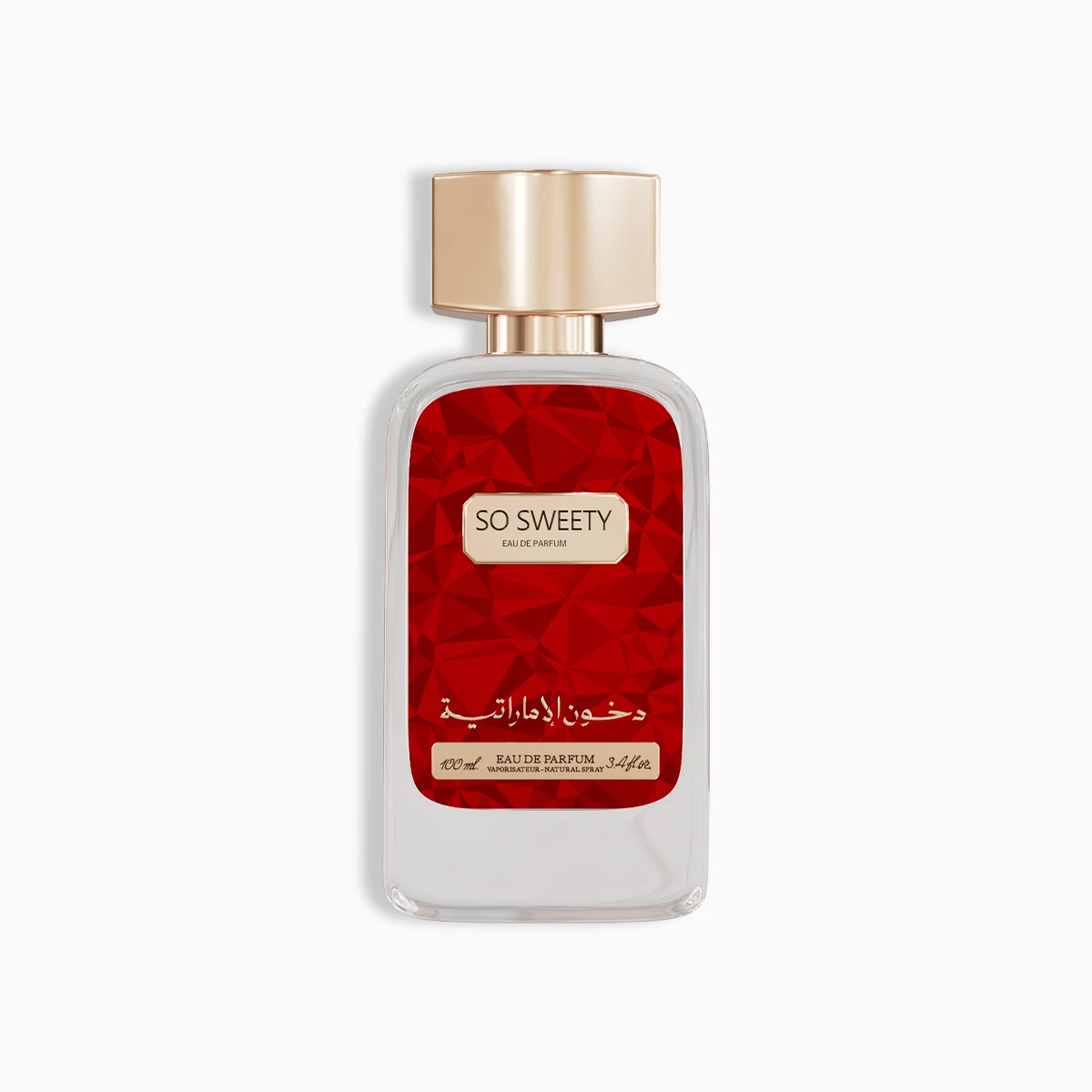 SO SWEETY DKHOON EMIRATES EAU DE PARFUM 3 So Sweety Dkhoon Emirates prix Maroc parfum femme musc poudré