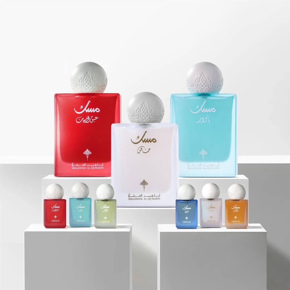 SUMMER MUSK COLLECTION IBRAQ 3 Summer Musk Collection Ibraq Maroc coffret musc estival