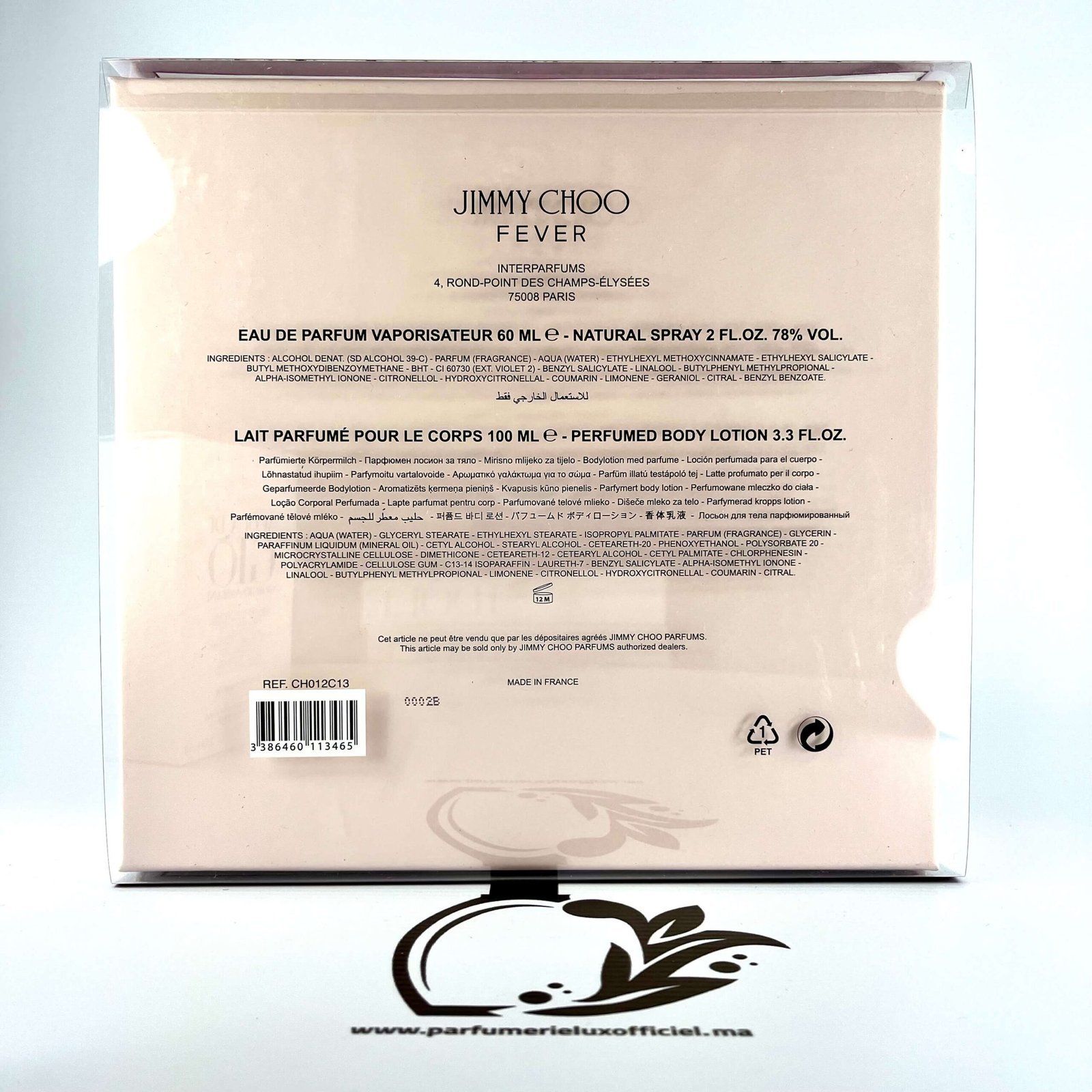JIMMY CHOO FEVER Coffret 5 JIMMY CHOO FEVER Coffret – Image 3