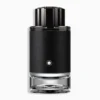 MONTBLANC EXPLORER EAU DE PARFUM 2 Montblanc Explorer Eau de Parfum Maroc parfum homme aromatique boisé luxe