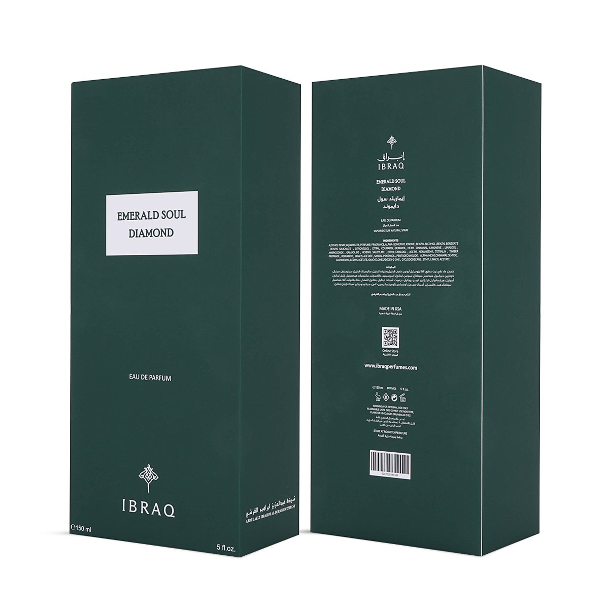 EMERALD SOUL DIAMOND IBRAHIM AL QURASHI 150ML 5 EMERALD SOUL DIAMOND IBRAHIM AL QURASHI 150ML – Image 3