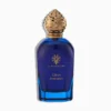 CITRON MACARON LES PRINCES DU GOLFE 100ml 2 Citron Macaron Les Princes Du Golfe Extrait de Parfum original au meilleur prix Maroc chez Parfumerie Lux By Charaf