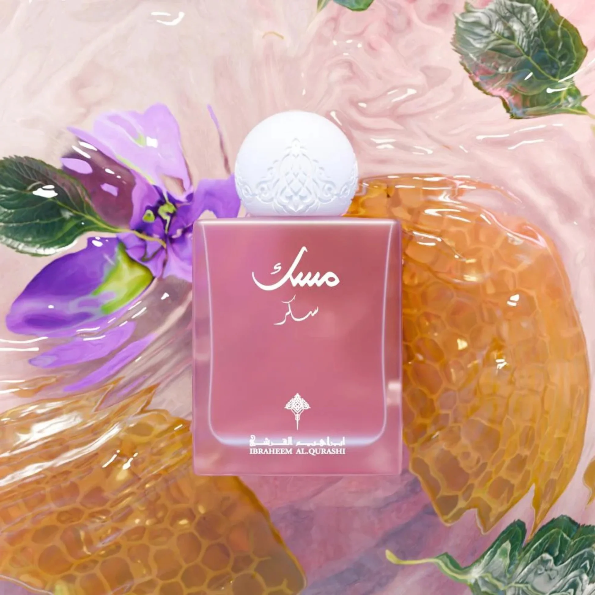 IBRAQ SUGAR MUSK PARFUM 75 ML 4 IBRAQ SUGAR MUSK PARFUM 75 ML – Image 2