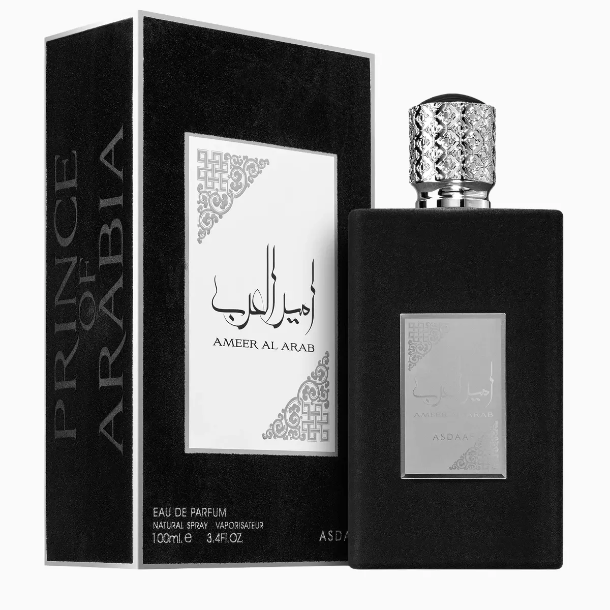 ASDAAF AMEER AL ARAB EAU DE PARFUM HOMME 4 ASDAAF AMEER AL ARAB EAU DE PARFUM HOMME – Image 2